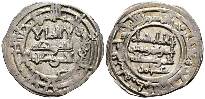 CALIFATO DE CÓRDOBA, Hisham II. Dirham. (Ar. 2,93g/24mm). 383H. al-Ándalus / الا...