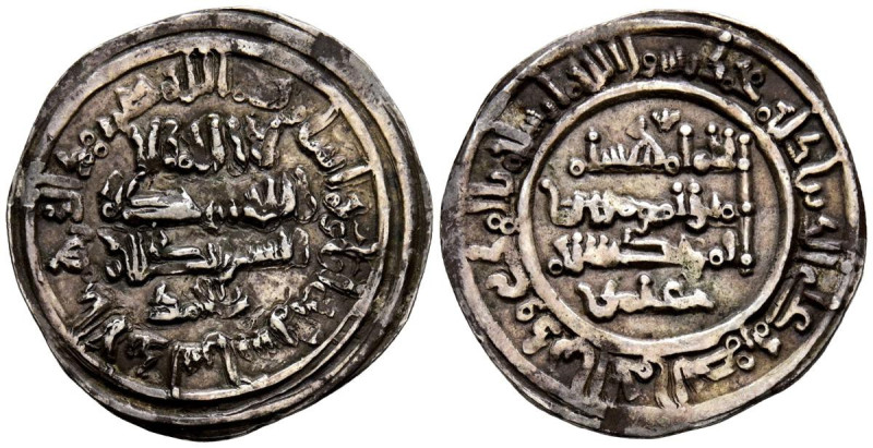 CALIFATO DE CÓRDOBA. Hisham II. Dirham. (Ar. 2,52g/24mm). 388H. al-Ándalus / الا...