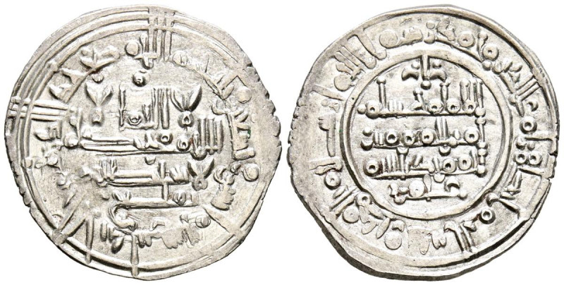 CALIFATO DE CÓRDOBA, Hisham II. Dirham. (Ar. 3,15g/23mm). 392H. al-Ándalus / الا...