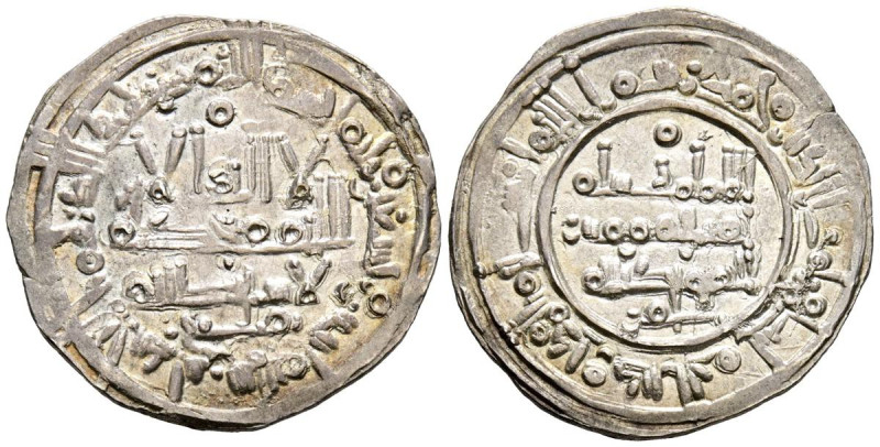 CALIFATO DE CÓRDOBA, Hisham II. Dirham. (Ar. 2,97g/24mm). 392H. al-Ándalus / الا...