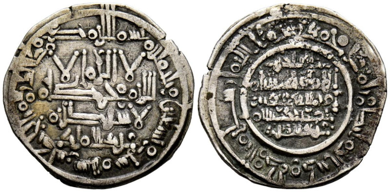 CALIFATO DE CÓRDOBA. Al-Hakam II. Dirham. (Ar. 3,31g/23mm). 396H. al-Ándalus / ا...