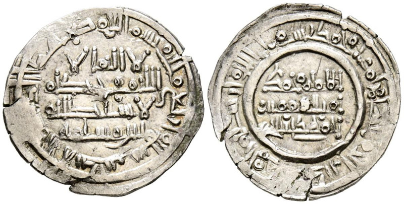 CALIFATO DE CÓRDOBA, Muhammad II. Dirham. (Ar. 3,15g/24mm). 400H. al-Ándalus / ا...