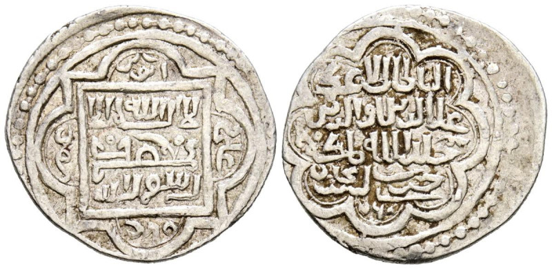 ERETNÍES. Ali Beg ('Ala al-Din b. Muhammad) (767-782H). Akce. (Ar. 1,63g/19mm). ...