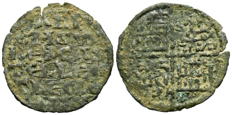 ALFONSO X (1252-1284). Dinero alfonsí de la 1º guerra de Granada". (Ve. 0,83g/18...