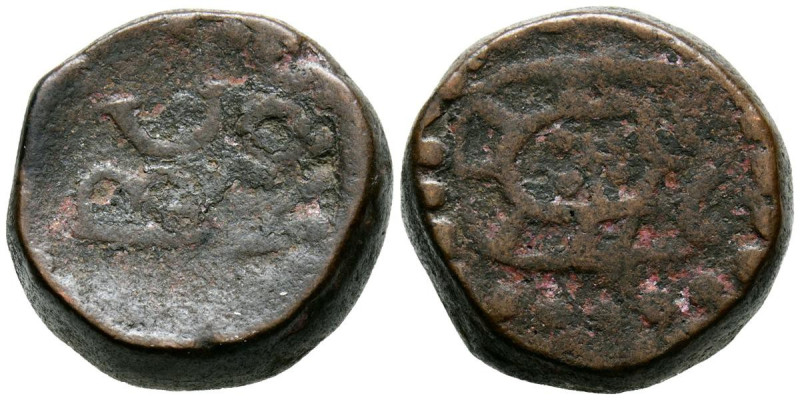 INDIA PORTUGUESA. D. João III (1521-1557). 4 Bazarucos. (Ae. 16,25g/20mm). S/D. ...