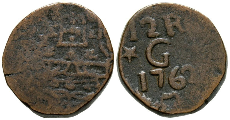 INDIA PORTUGUESA. D. Jose I (1750 - 1777). 12 Réis. (Ae.7g/20mm). 1762. Goa. (Go...