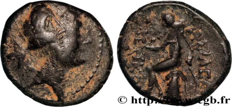 SYRIA - SELEUKID KINGDOM - SELEUKOS III CERAUNUS
Type : demi-unité 
Date : c. 22...