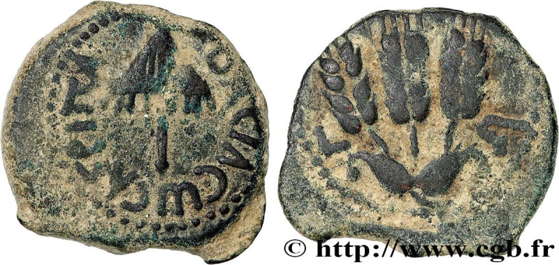 JUDAEA - HERODIAN KINGDOM - AGRIPPA I
Type : Prutah 
Date : 41-42 
Mint name / T...