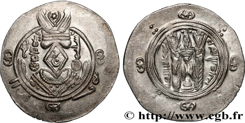 ARAB-SASANIAN - TABARISTAN - ARABI GOVERNORS
Type : Hemidrachme 
Date : c. 784-7...