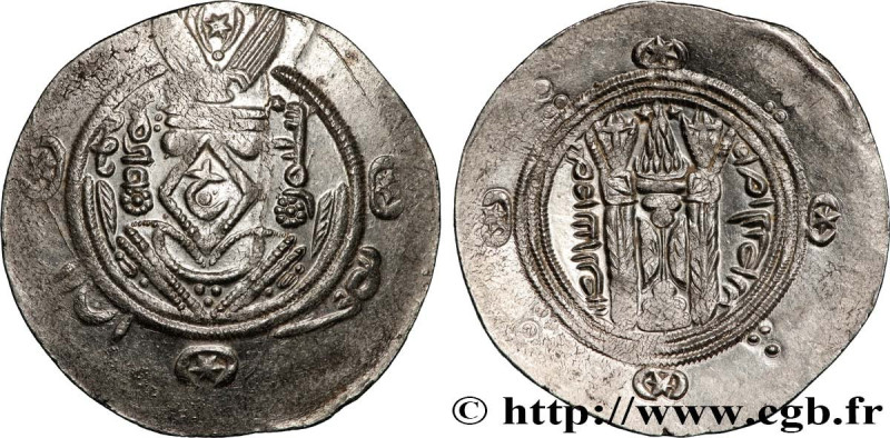 ARAB-SASANIAN - TABARISTAN - ARABI GOVERNORS
Type : Hemidrachme 
Date : c. 784-7...