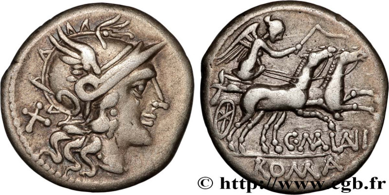 MAIANIA
Type : Denier 
Date : 153 AC. 
Mint name / Town : Rome 
Metal : silver 
...