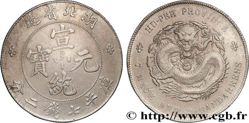 CHINA - EMPIRE - HUPEH
Type : 1 Dollar 
Date : 1909-1911 
Quantity minted : - 
M...