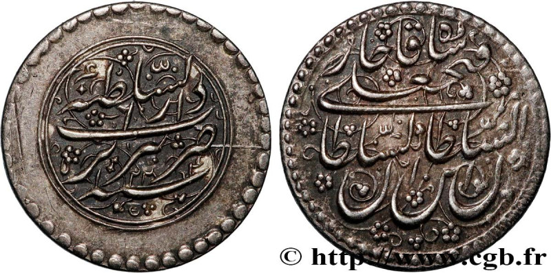 IRAN
Type : 1/4 Rial AH1224 
Date : 1809 
Mint name / Town : Téhéran 
Quantity m...