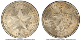 Republic "Star" Peso 1932 MS62 PCGS, Philadelphia mint, KM15.2. HID09801242017 © 2024 Heritage Auctions | All Rights Reserved