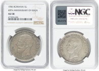 Carol I "40th Anniversary of Reign of Carol I" 5 Lei 1906 AU58 NGC, Royal Mint of Belgium, KM35. HID09801242017 © 2024 Heritage Auctions | All Rights ...