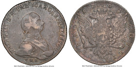 Peter III Rouble 1762 CПБ-HК VF30 NGC, St. Petersburg mint, KM47.2, Bit-11. Milled edge. Exceptionally rare in any condition, this coin showcases mauv...