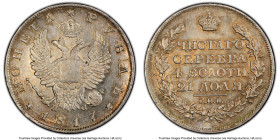 Alexander I Rouble 1817 CПБ-ПC AU58 PCGS. KM-C130. HID09801242017 © 2024 Heritage Auctions | All Rights Reserved
