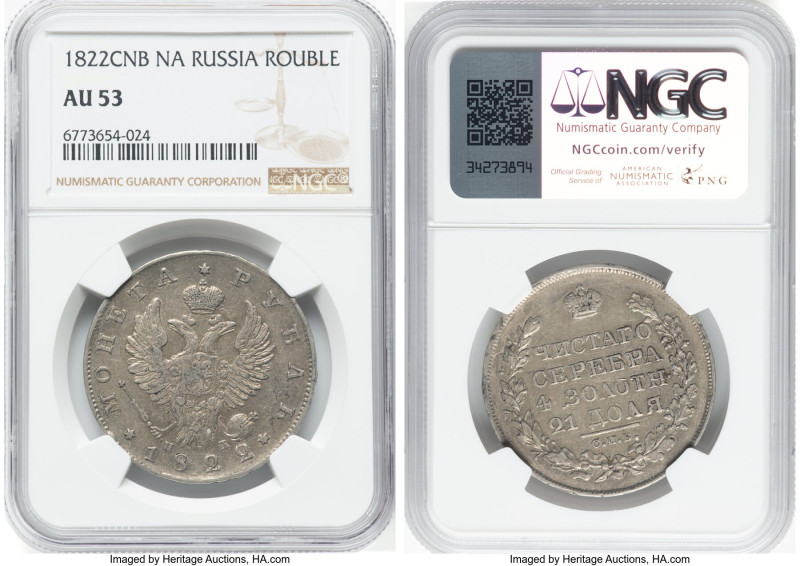 Alexander I Rouble 1822 CПБ-ПE AU53 NGC, St. Petersburg mint, KM-C130. When view...