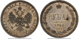 Alexander II Rouble 1868 CПБ-HI AU Details (Cleaned) NGC, KM-Y25. St. Petersburg mint. HID09801242017 © 2024 Heritage Auctions | All Rights Reserved...