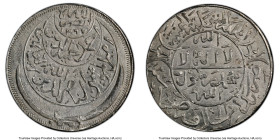 Kingdom of Yemen AH1373 (1953) Riyal Ahmadi PCGS MS65, Sanaa mint, KM-Y17. HID09801242017 © 2024 Heritage Auctions | All Rights Reserved