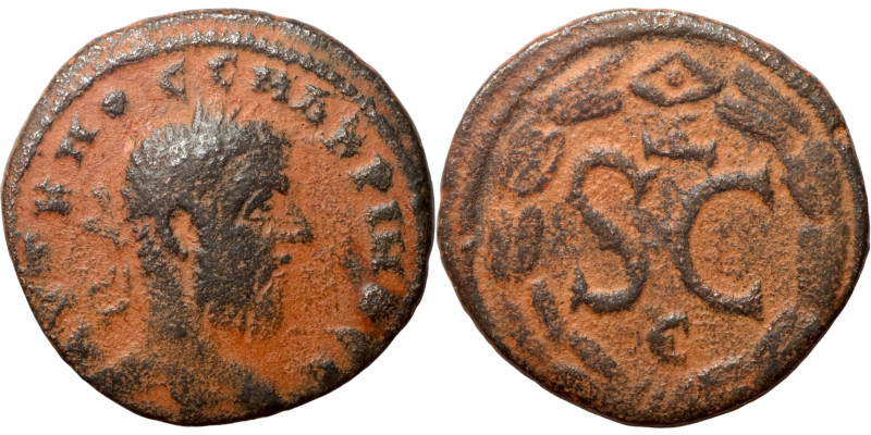 Macrinus, 217-218. Laureate, draped and cuirassed bust of Macrinus to right. Rev...