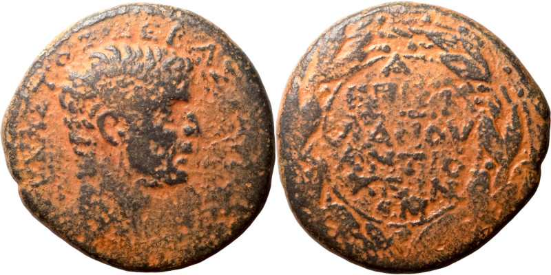 Tiberius AE. Antioch mint, Syria. 31-32 AD.

28mm 12,46g

Artifically sand p...