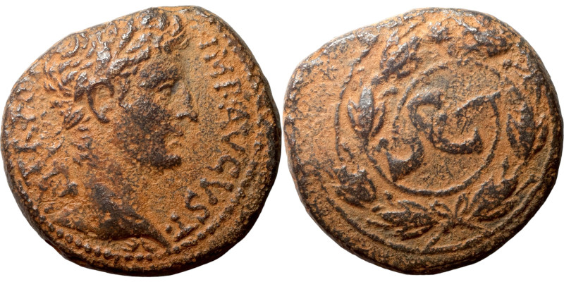 Tiberius AE. Antioch mint, Syria. 31-32 AD.

27mm 15,87g

Artifically sand p...