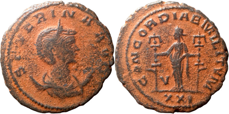 Ulpia Severina. (270-275 AD). BI Antoninian. Rome. Obv: SEVERINA AVG. diademed b...