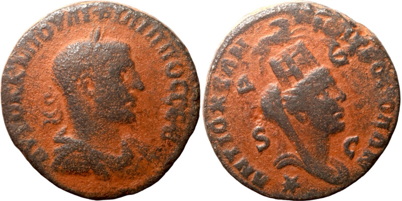 Philip I; 244-249 AD, Antiochia ad Orontem, Seleucis and Pieria, AE 27-28, 16.76...