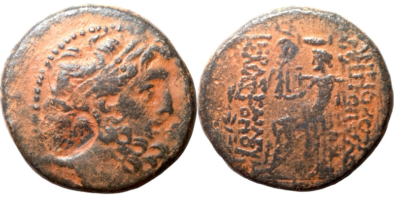 Syria. (41-16BC). autonomous Æ Tetrachalkon. Antioch. 

23mm 10,00g

Artific...