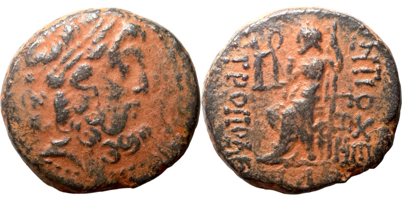 Syria. (41-16BC). autonomous Æ Tetrachalkon. Antioch. 

20mm 7,32g

Artifica...