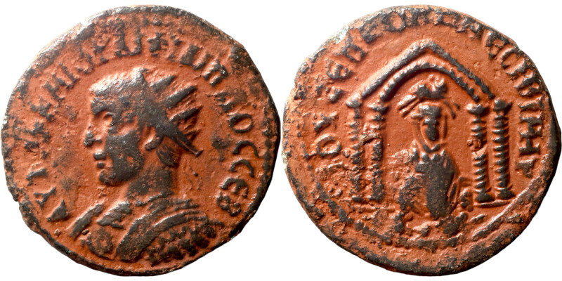 MESOPOTAMIA, Nisibis, Philip II ( 247-249 AD).AE Bronze Obv: AYTOK M IOVΛI ΦIΛIΠ...