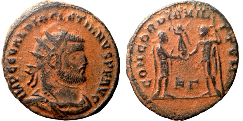 Diocletian. (285 AD). Æ Antoninian. Obv: IMP C C VAL DIOCLETIANVS P F AVG. radia...