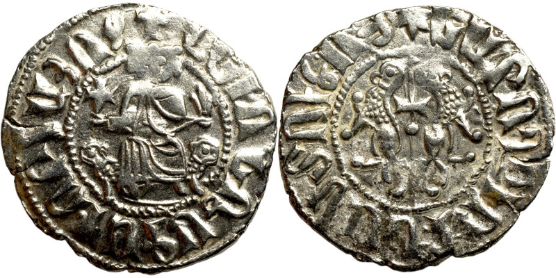 Armenian Kings. Leon I. (1198-1219 AD) Silver 

22mm 2,90g