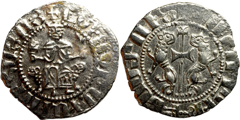 Armenian Kings. Leon I. (1198-1219 AD) Silver 

22mm 2,74g