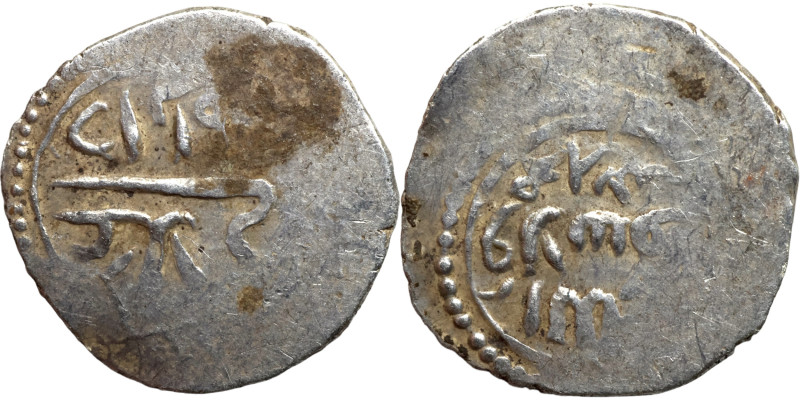 Osman coin

13mm 0,41g