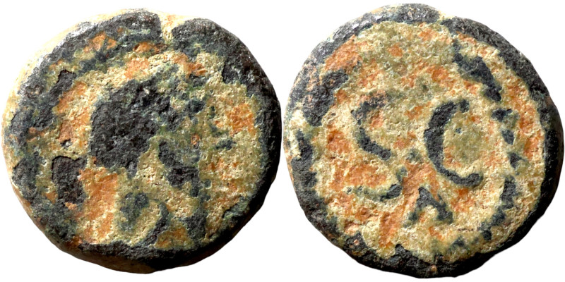 Antik coin

9mm 0,89g

Artifically sand patina