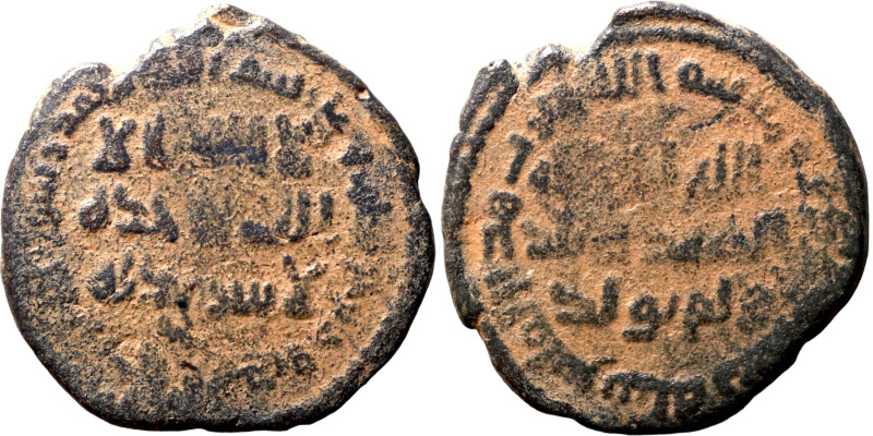 Islamic coin

21mm 3,68g

Artifically sand patina