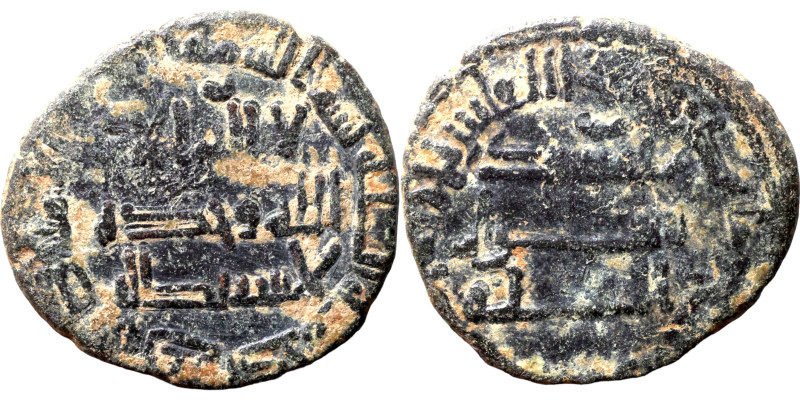 Islamic coin

20mm 3,39g

Artifically sand patina