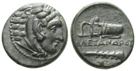 Greek CoinsAlexander III, 336 – 323 and posthumous issuesBronze, Macedonia 336-323. Head of Heracles r., wearing lion’s skin headdress. Rev. ALEXANDPO...