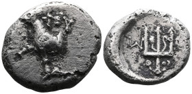 Thrace. Byzantion 387-340 BC.Hemidrachm ARCirca 387/6-340 BC. AR Hemidrachm . Forepart of bull left; monogram above / Trident.Condition: VF.