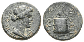 Phrygia, Laodicea ad Lycum. semi-autonomous civic issue. time of Tiberius, A.D. 14-37. AE . Pythes, son of Pythes, magistrate. ΛΑΟΔΙΚΕΩN (ccw), laurea...