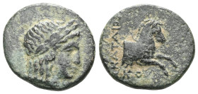 GreekIonia. Kolophon 330-280 BC. Bronze Æ 13mm., 2,35g. Laureate head of Apollo right / Forepart of bridled horse right; ΔΙΟΝΥΣΙΦΑΝΗΣ (magistrate) to ...