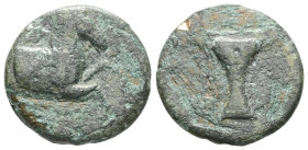 GreekAEOLIS. Kyme. (Circa 320-250 BC)AE Bronze Condition: VF.