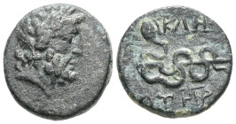 GREEKMysia. Pergamon circa 200-133 BC. Bronze Æ . Laureate head of bearded Asklepios right / ΑΣΚΛΗΠΙΟΥ ΣΩΤΗΡΟΣ, snake coiled around staff...