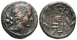 GreekMYSIA. Kyzikos (Circa 200-100 BC).AE Bronze Head of Kore right, wearing wreath of corn / KY-ZI above and beneath monogram, monogram below, all wi...