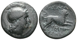 Greek CoinsKINGS of THRACE. Lysimachos.(305-281 BC). Lysimacheia.Ae.Condition: VF.