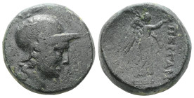 Greek Coins Bronze AE. Condition: VF.