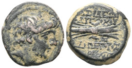 Greek coinsSeleucid Kingdom. Antiochus IX Eusebes (114 - 95 BC).Bronze. Antioch on the Orontes.Obverse: Head of Antiochus with diadem on the right.Rs:...