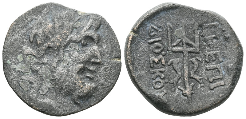 THRACE. Byzantion. Ae (Circa 240-220 BC).
Obv: Diademed head of Poseidon right....